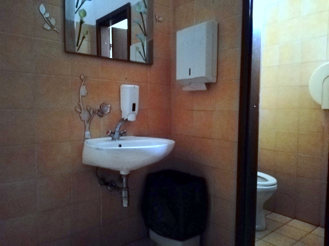 Sanitarije