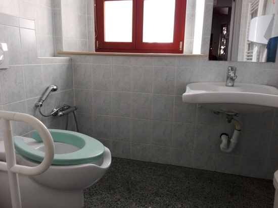Prilagojene sanitarije