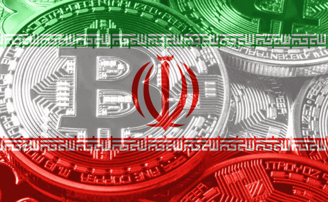Virtual currency law in Iran